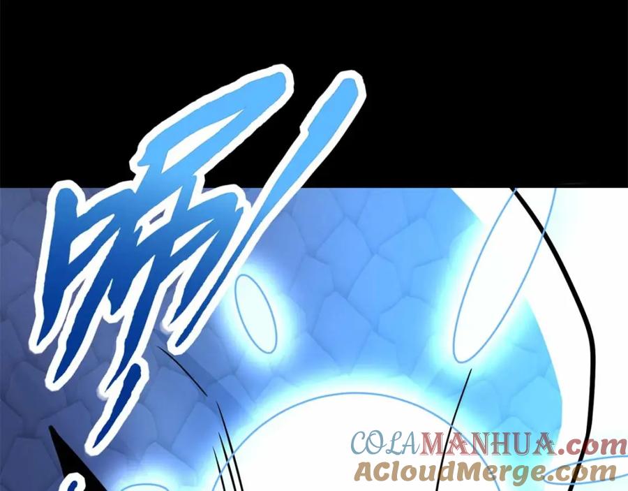 第207话蒸汽炸弹-末世为王-大行道动漫（第16张）
