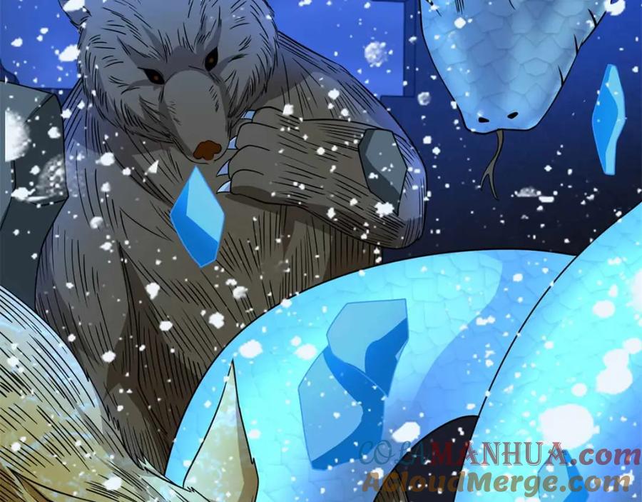 第207话蒸汽炸弹-末世为王-大行道动漫（第19张）
