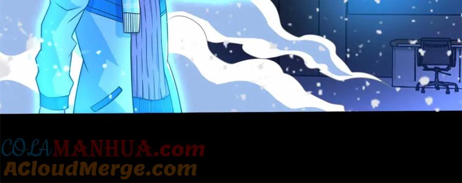 第208话凶星的神-末世为王-大行道动漫（第16张）