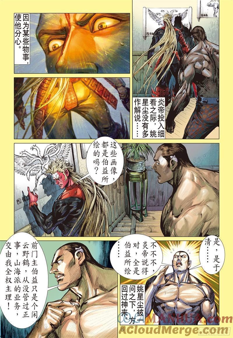 6.jpg