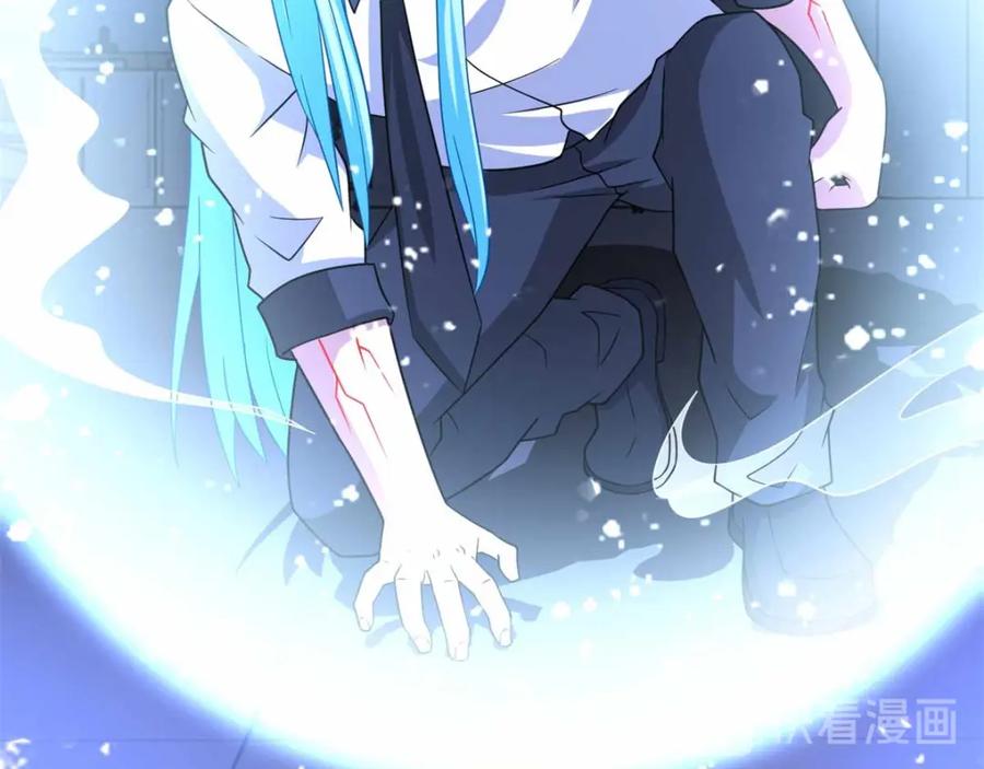 第208话凶星的神-末世为王-大行道动漫（第20张）