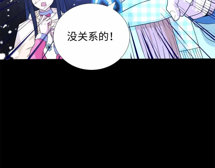 第208话凶星的神-末世为王-大行道动漫（第18张）