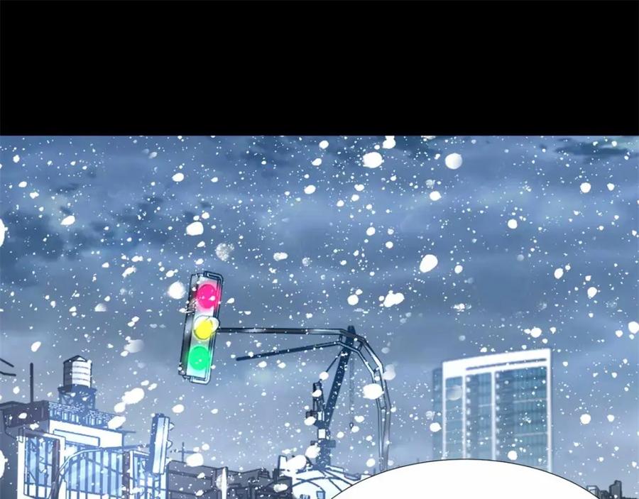 第209话你们去哪我去哪-末世为王-大行道动漫（第20张）