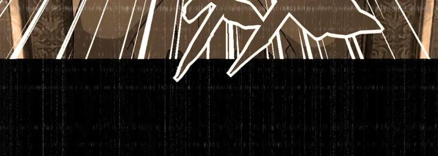 第211话危险的敌人-末世为王-大行道动漫（第6张）