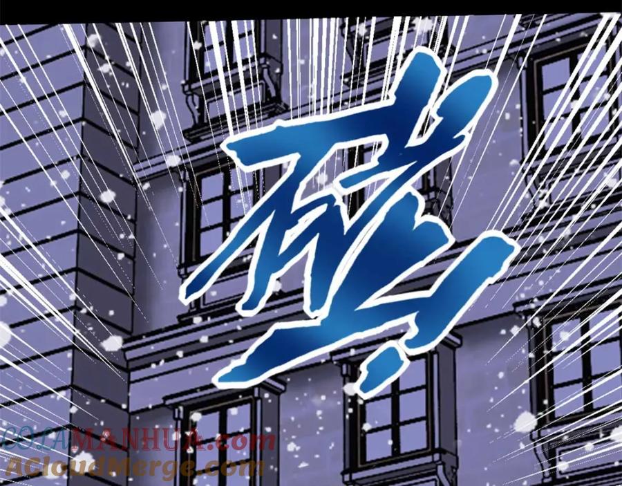 第213话想要？尽管来抢吧！-末世为王-大行道动漫（第49张）