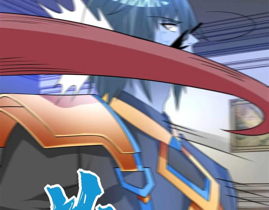 第213话想要？尽管来抢吧！-末世为王-大行道动漫（第6张）