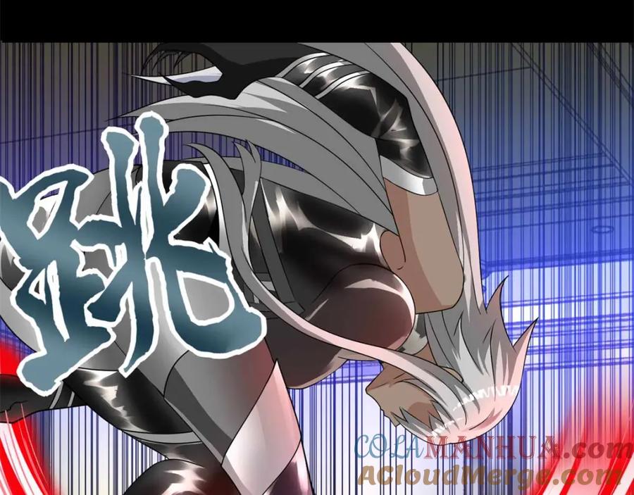 第213话想要？尽管来抢吧！-末世为王-大行道动漫（第10张）