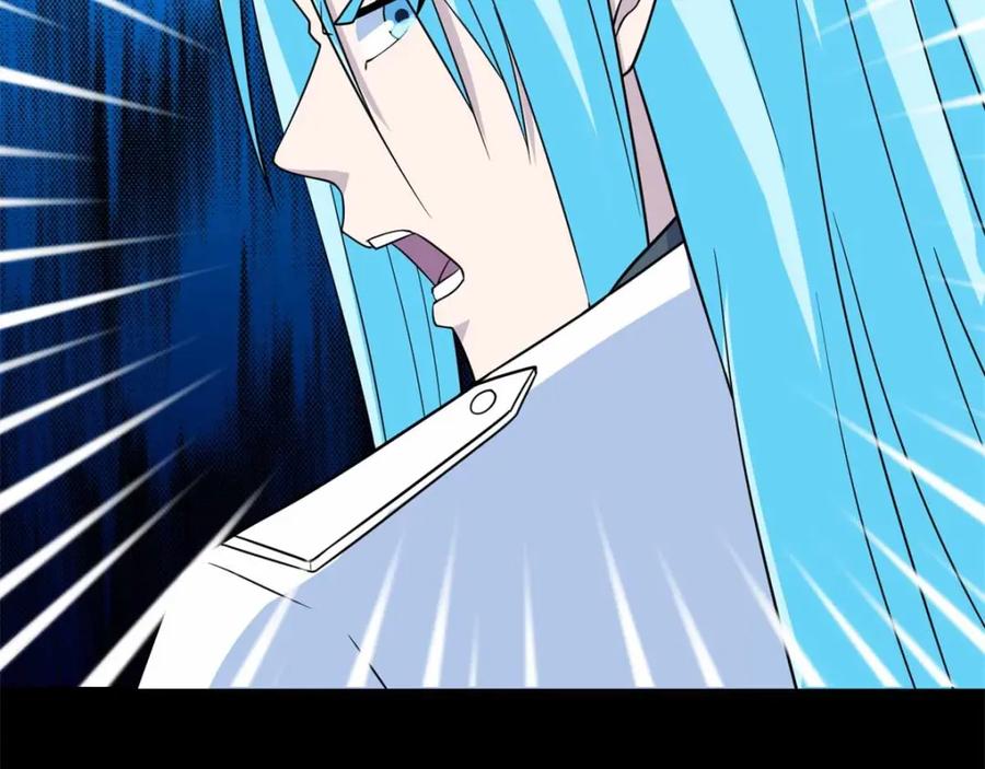 第213话想要？尽管来抢吧！-末世为王-大行道动漫（第47张）