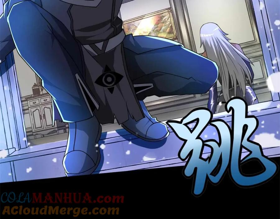 第213话想要？尽管来抢吧！-末世为王-大行道动漫（第76张）