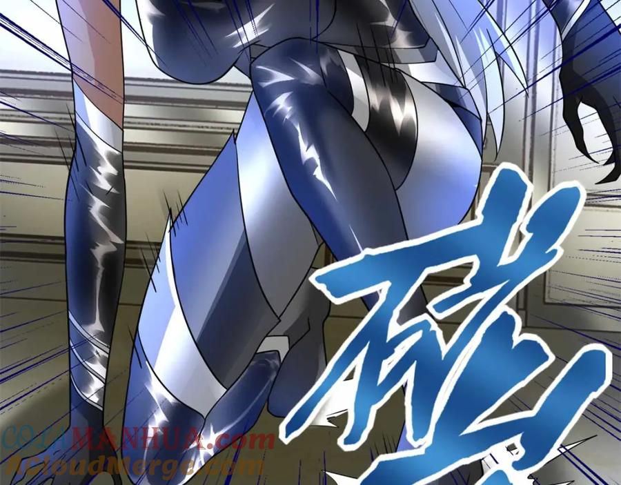 第213话想要？尽管来抢吧！-末世为王-大行道动漫（第13张）