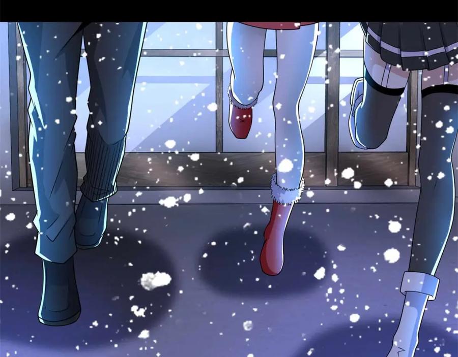 第213话想要？尽管来抢吧！-末世为王-大行道动漫（第42张）