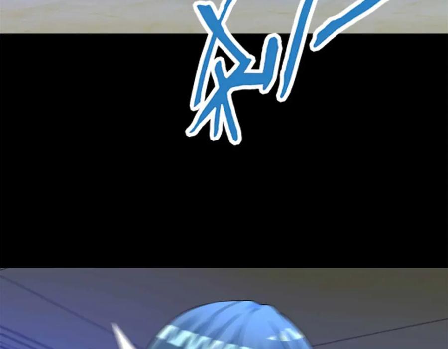 第213话想要？尽管来抢吧！-末世为王-大行道动漫（第5张）
