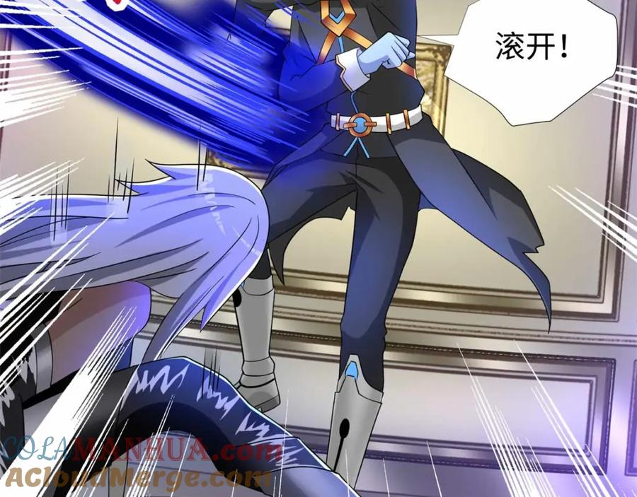 第213话想要？尽管来抢吧！-末世为王-大行道动漫（第70张）