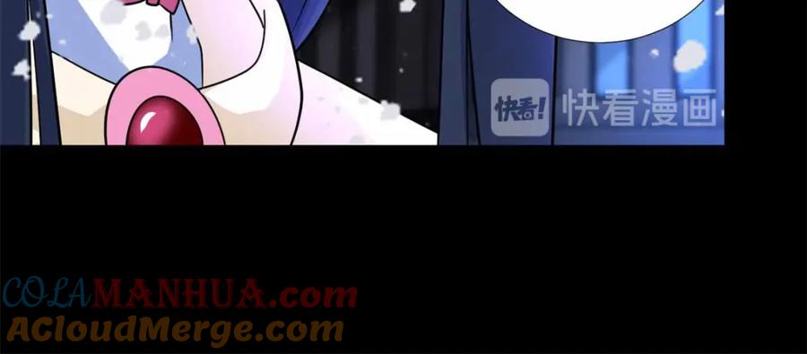 第215话放我哥走-末世为王-大行道动漫（第16张）