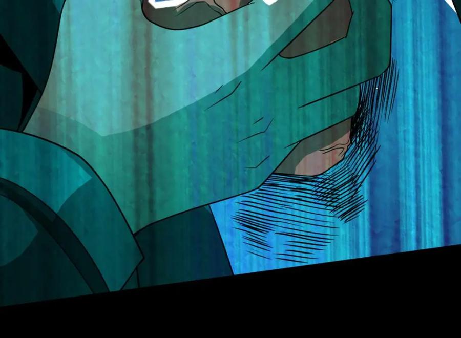 第216话蝼蚁-末世为王-大行道动漫（第24张）