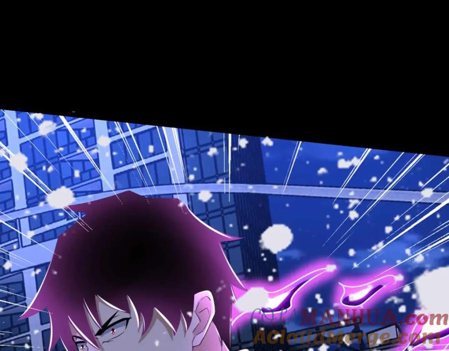 第216话蝼蚁-末世为王-大行道动漫（第7张）