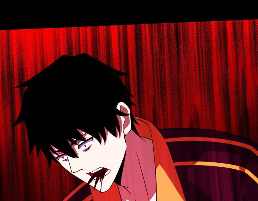 第216话蝼蚁-末世为王-大行道动漫（第21张）