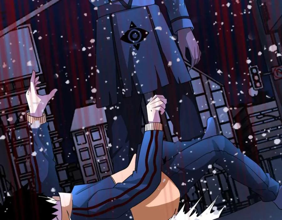 第216话蝼蚁-末世为王-大行道动漫（第26张）
