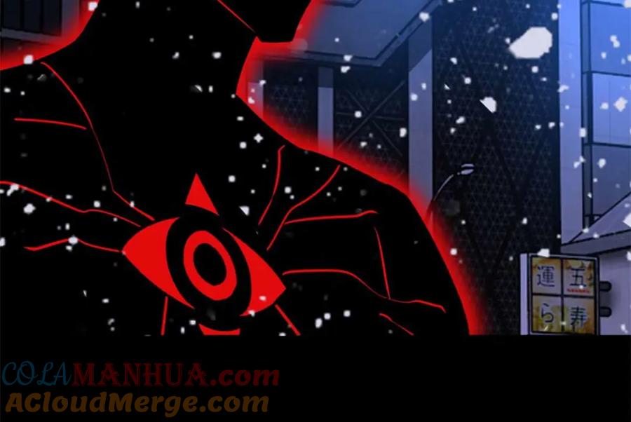 第217话神王第九子-末世为王-大行道动漫（第7张）