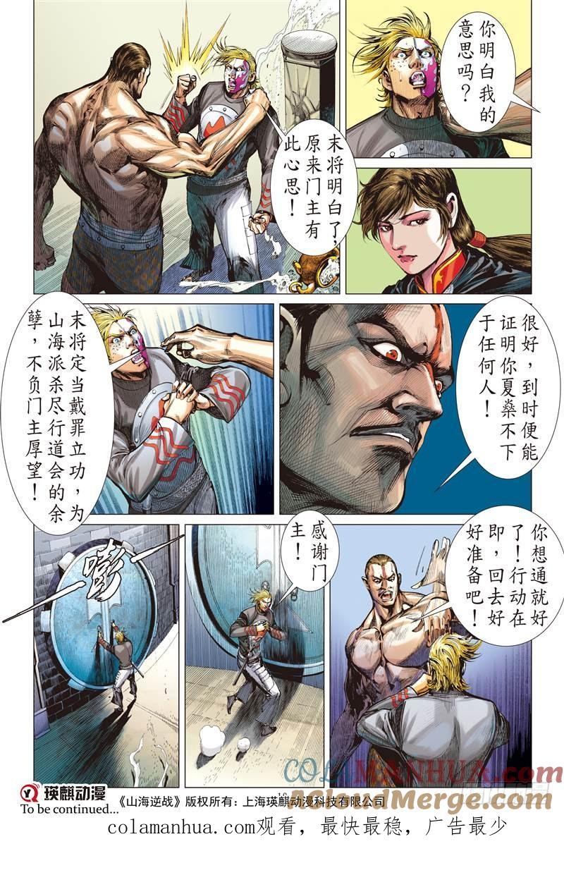 9.jpg