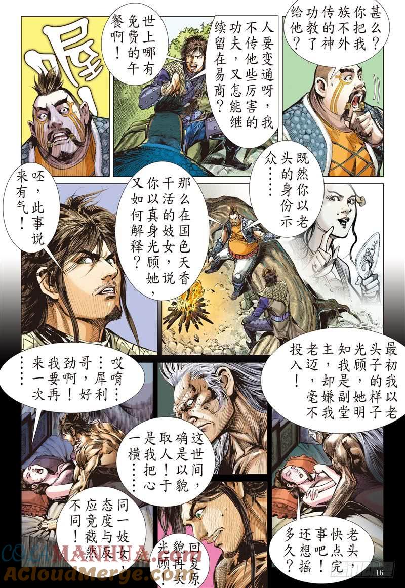 6.jpg