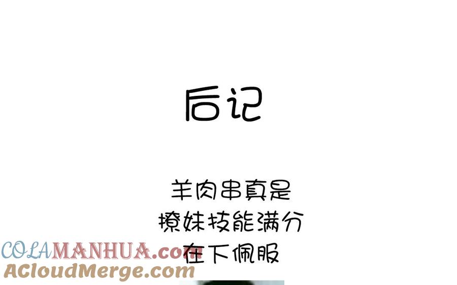 88.jpg