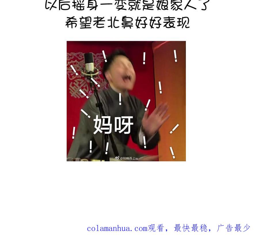 90.jpg