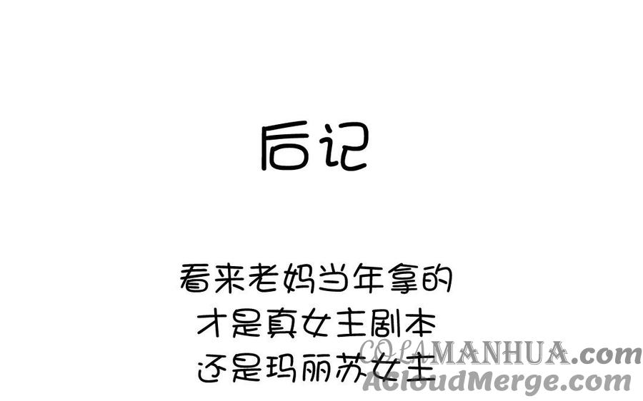 88.jpg