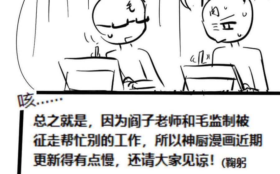 102.jpg
