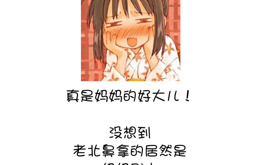 78.jpg