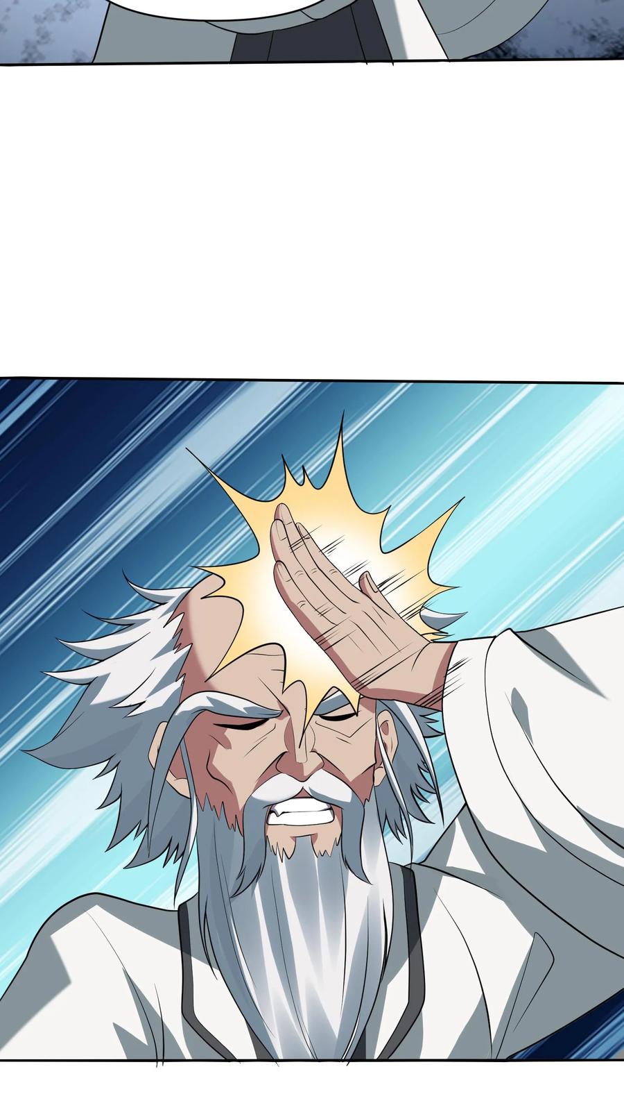 第25话美白效果不错-完了啊！女帝的软饭丈夫居然无敌-（第22张）