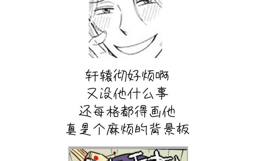 76.jpg