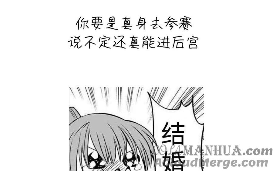 79.jpg