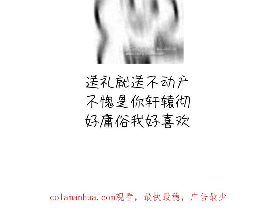 86.jpg