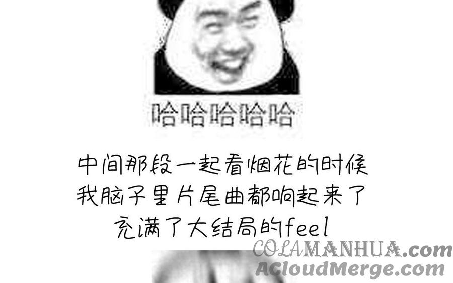 85.jpg