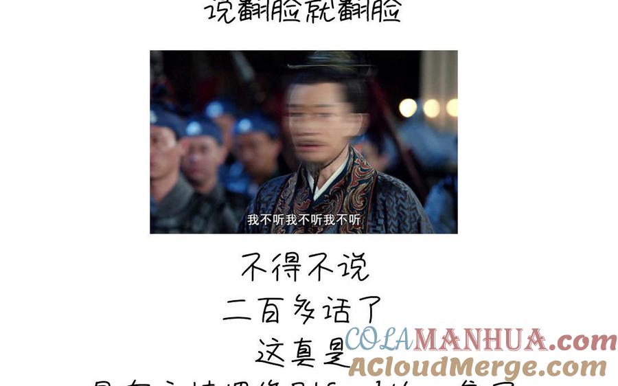 85.jpg