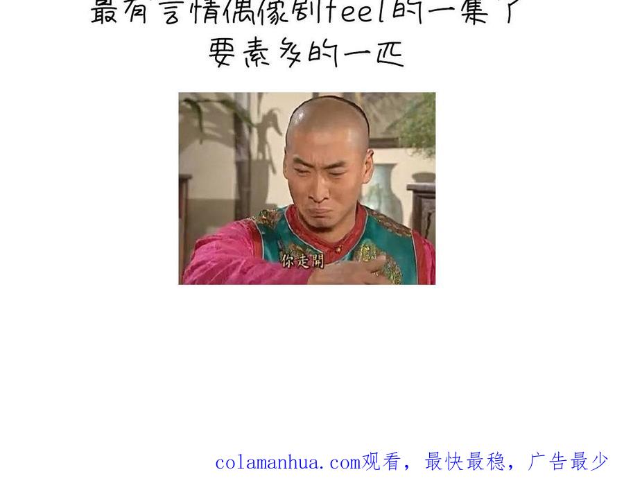86.jpg