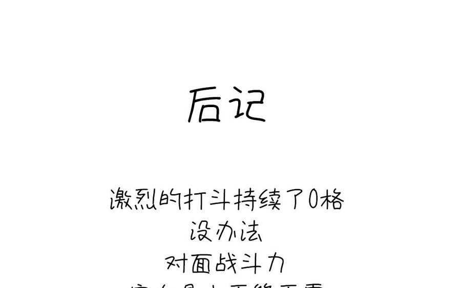 78.jpg