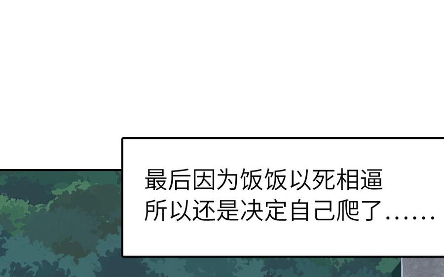 68.jpg