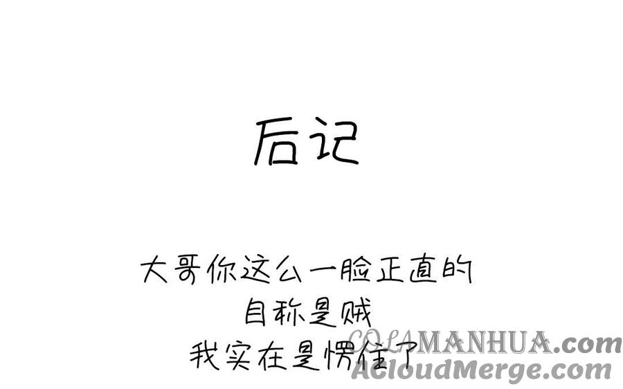 91.jpg