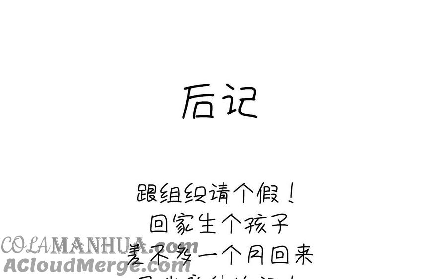 88.jpg