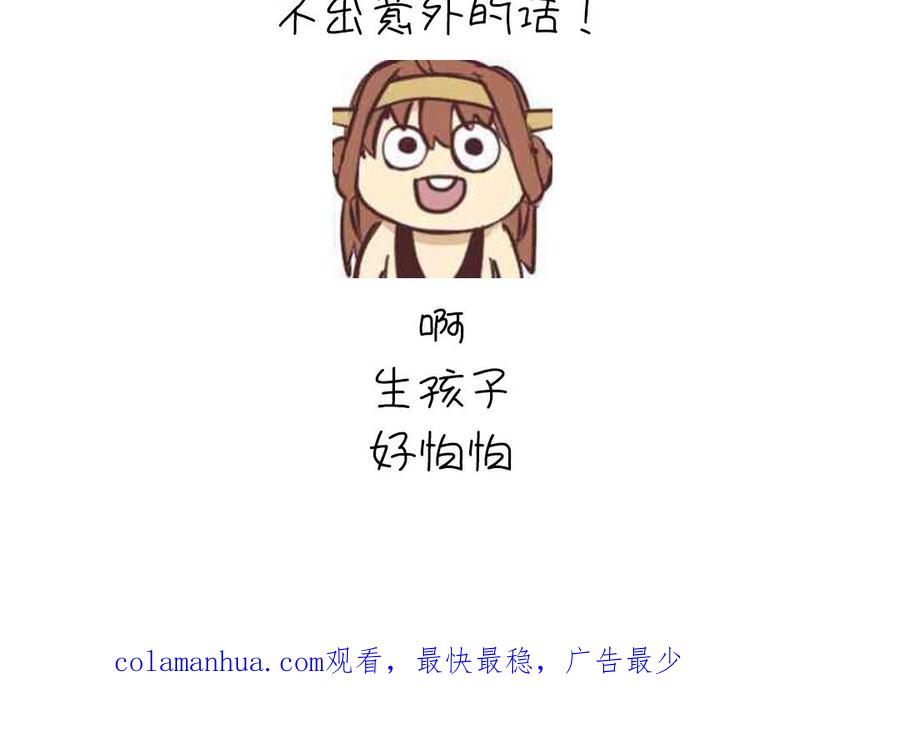89.jpg