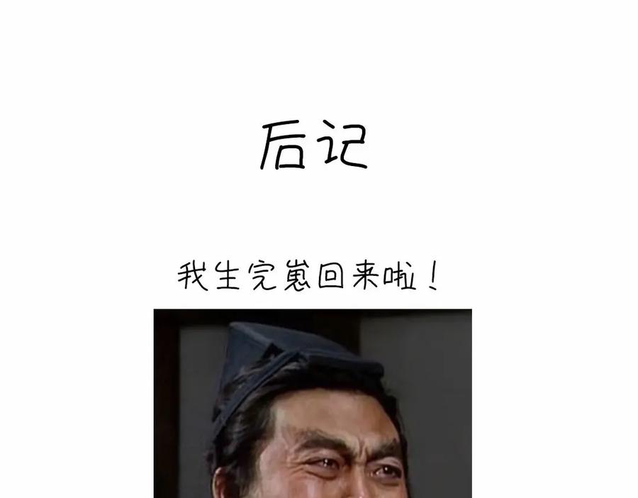 90.jpg
