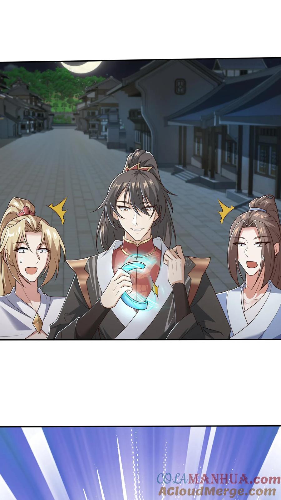 第36话再次刷新恐怖记录-完了啊！女帝的软饭丈夫居然无敌-（第5张）