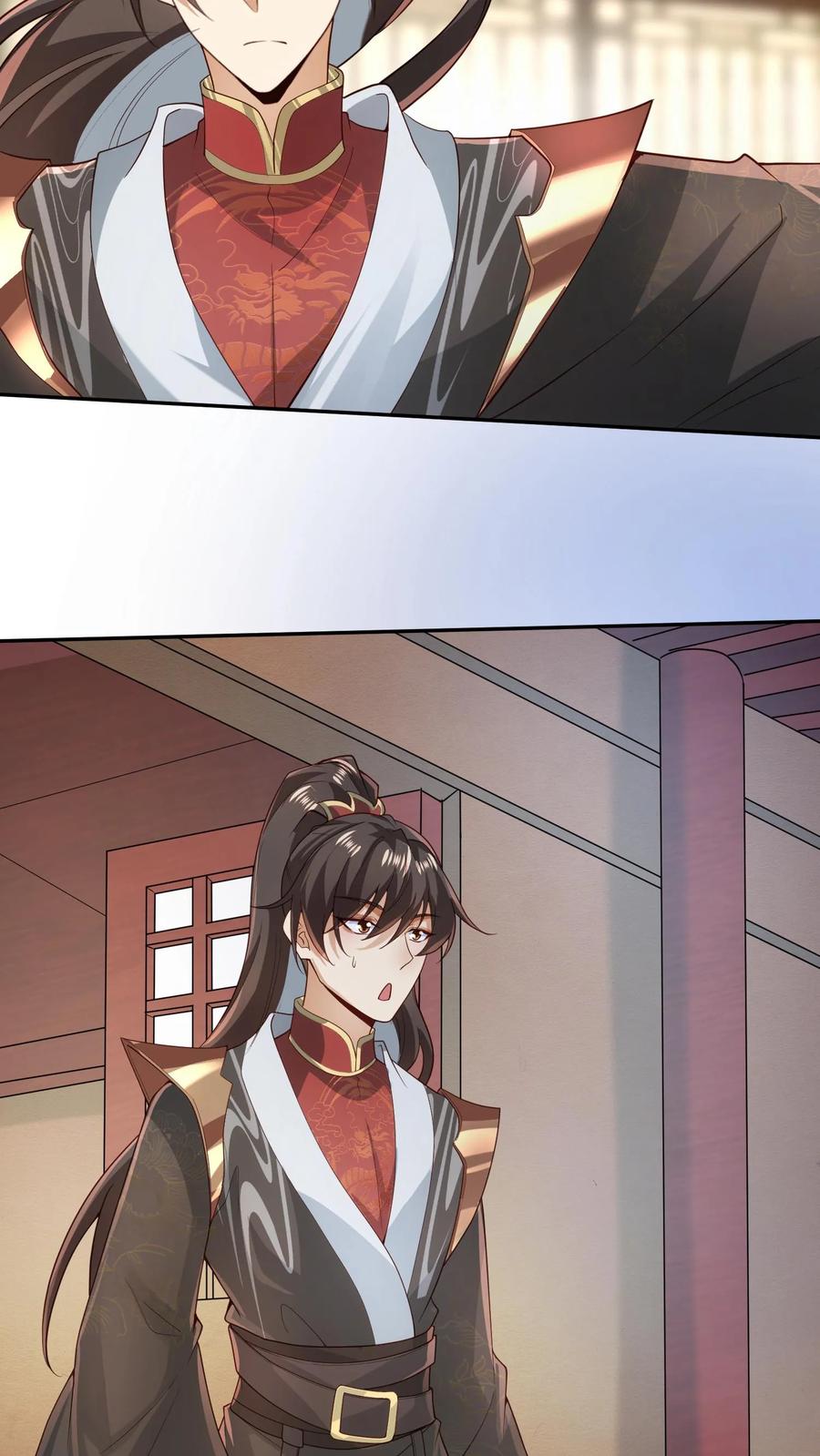 第37话不再孤单-完了啊！女帝的软饭丈夫居然无敌-（第4张）