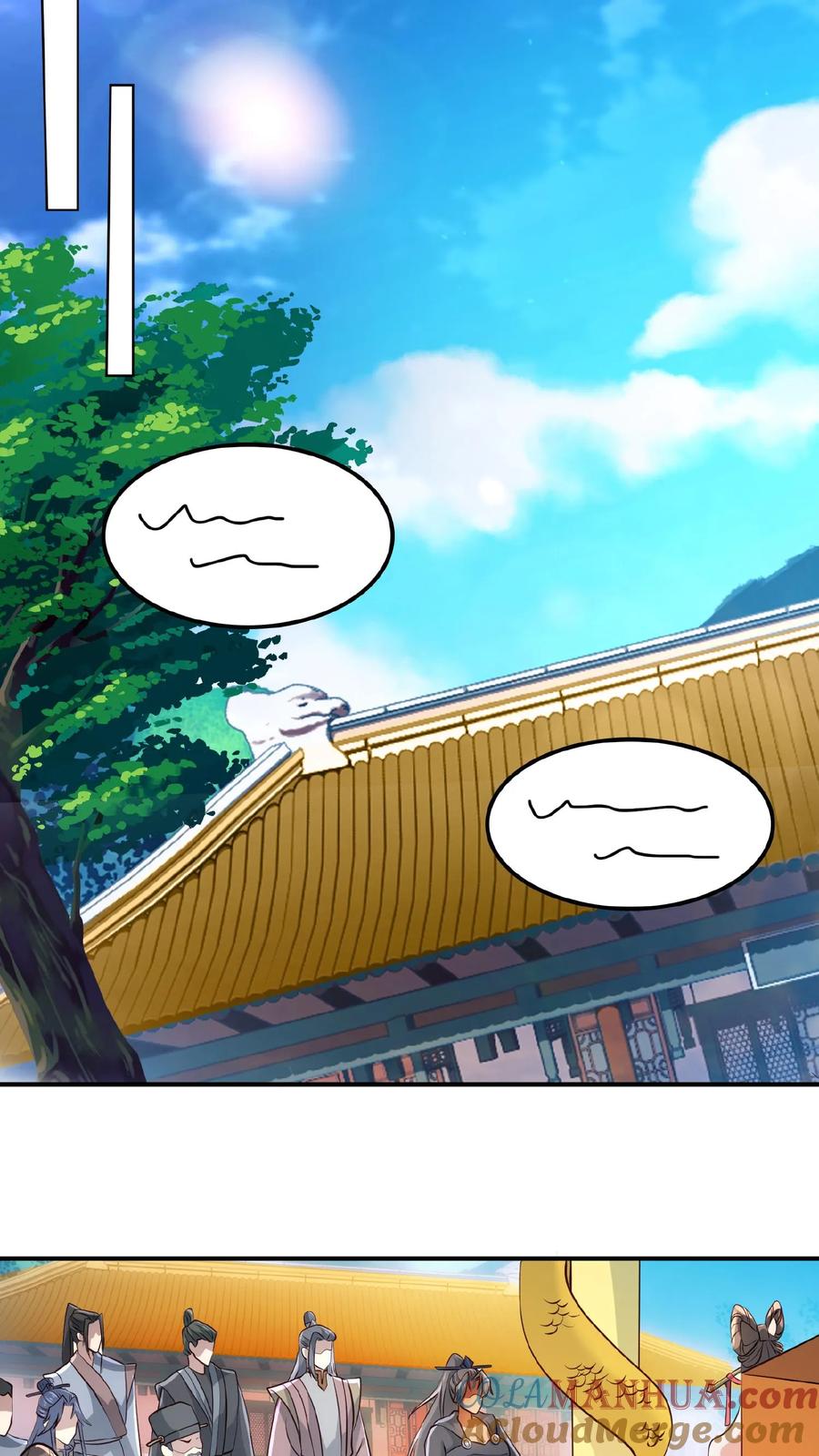 第38话请斩亲王-完了啊！女帝的软饭丈夫居然无敌-（第16张）