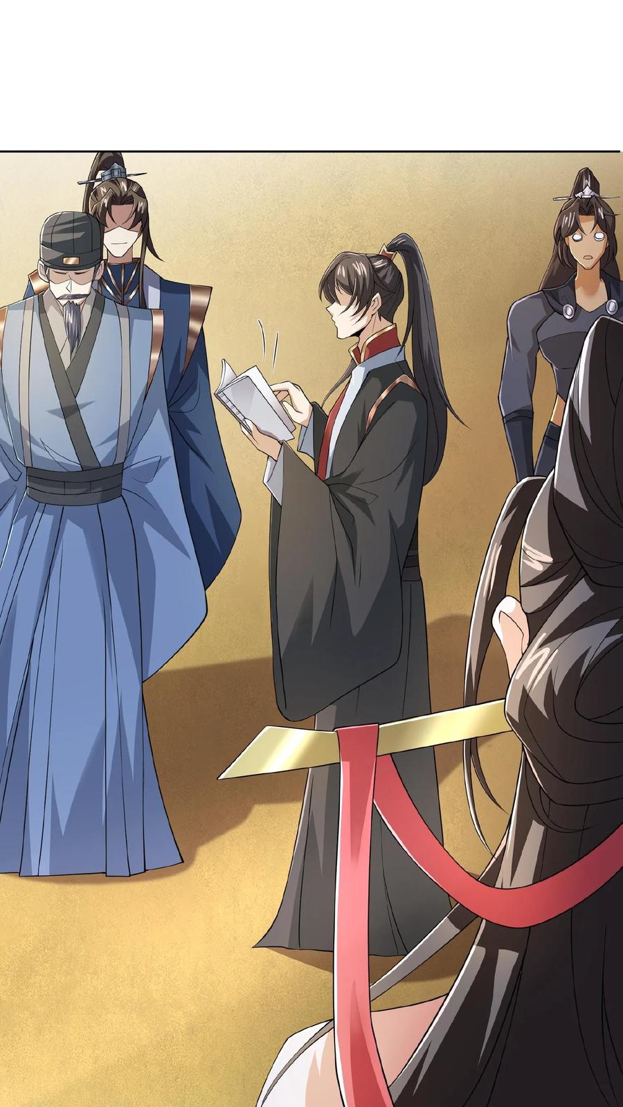 第41话给你按摩-完了啊！女帝的软饭丈夫居然无敌-（第4张）