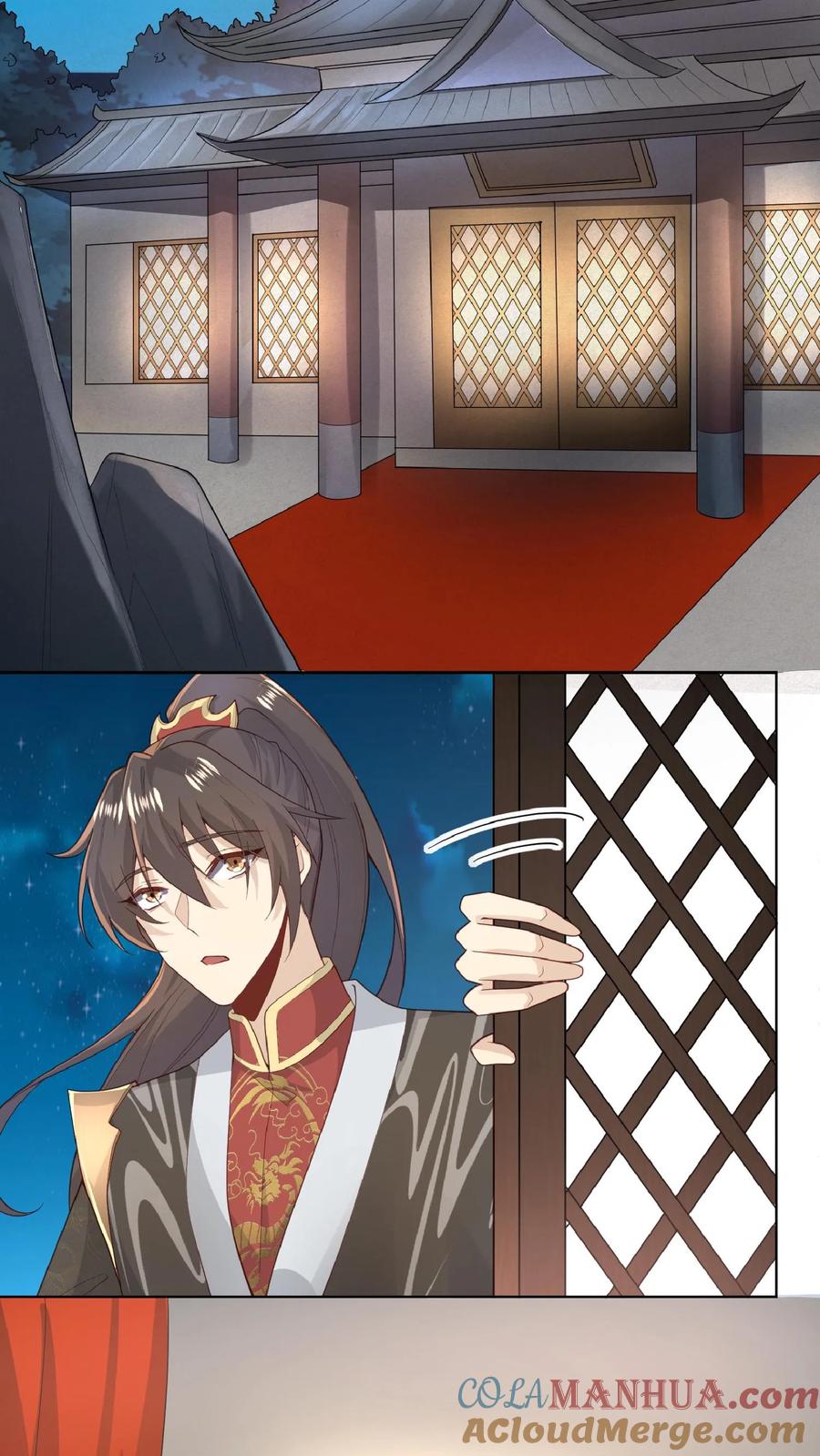 第44话老婆大人-完了啊！女帝的软饭丈夫居然无敌-（第11张）