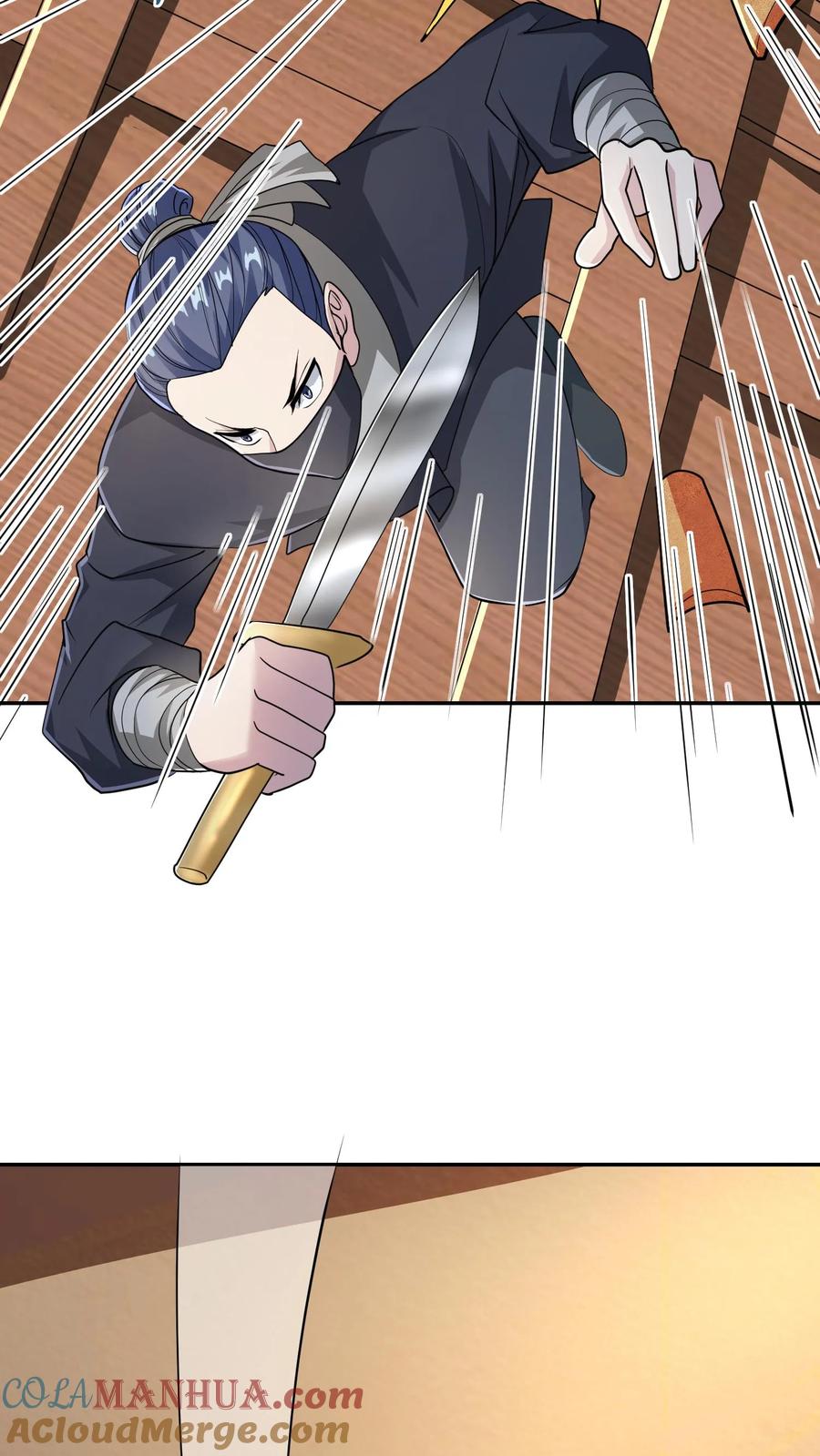 第47话不是故意的-完了啊！女帝的软饭丈夫居然无敌-（第5张）