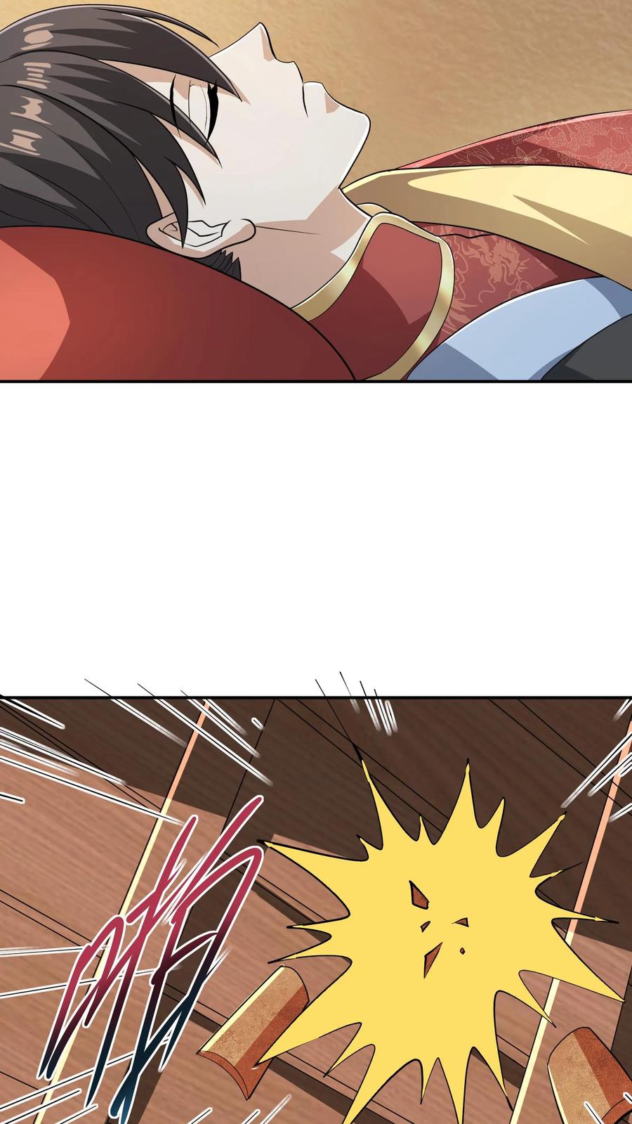 第47话不是故意的-完了啊！女帝的软饭丈夫居然无敌-（第4张）